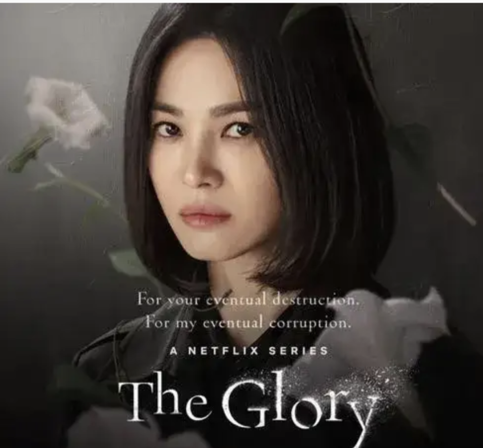 乔妹化身成为了复仇女神,大杀四方,又虐又爽,职业生涯迎来又一个高峰