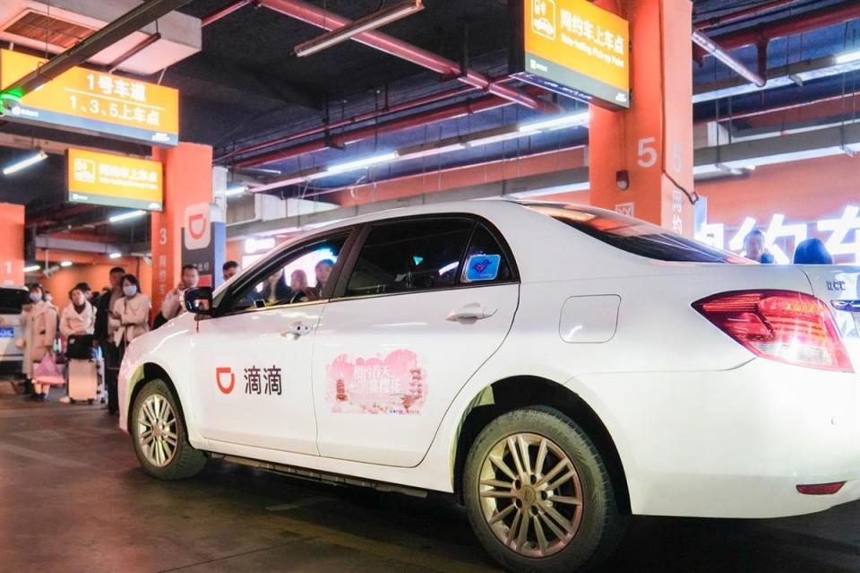 赏花打车六折起,滴滴在武汉成立保障车队,助力用户畅游武汉