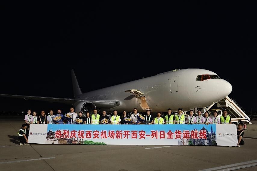 湖州师范学院怎么样_湖州师范学校官网_湖州师范学院怎么样知乎