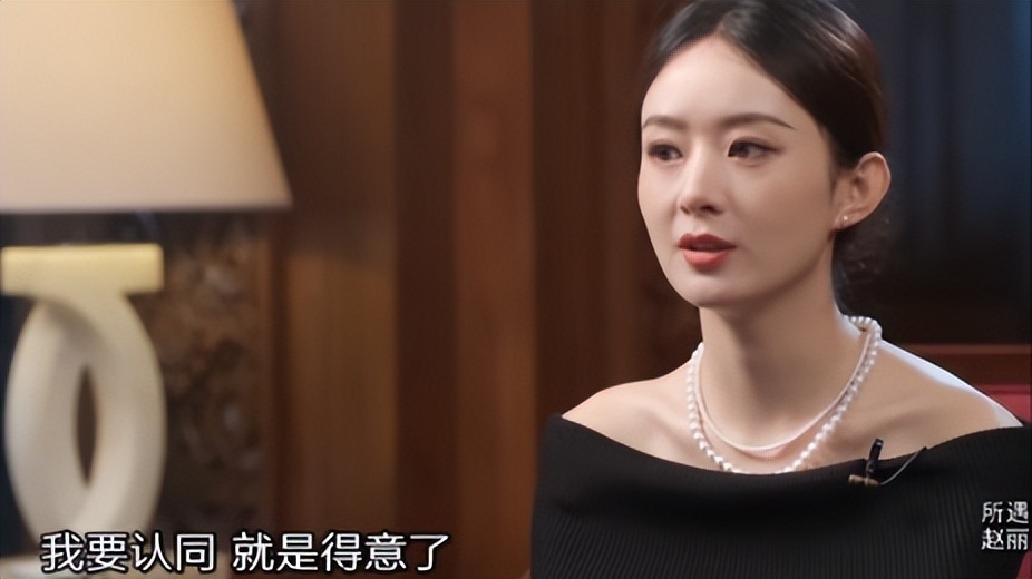 反噬來了?趙麗穎代言紀梵希僅1天 惡心的事上演 品牌辱華被扒