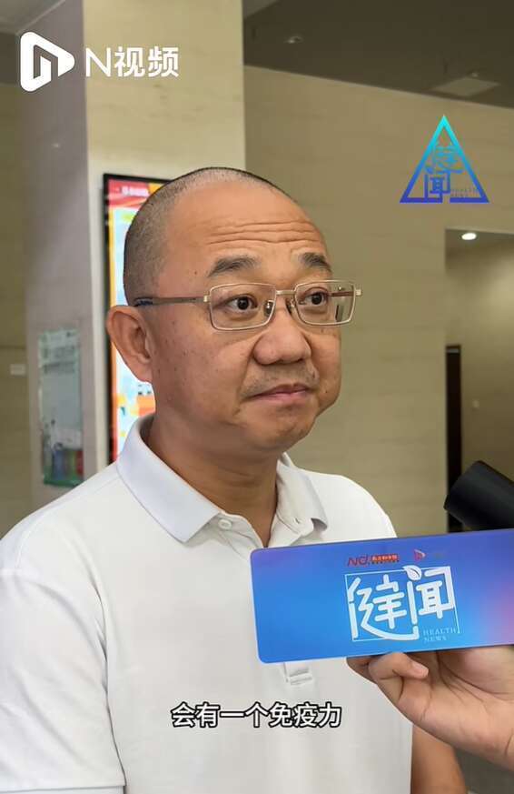 张周斌广州疾控(广州疾控中心副主任张周斌个人简历)