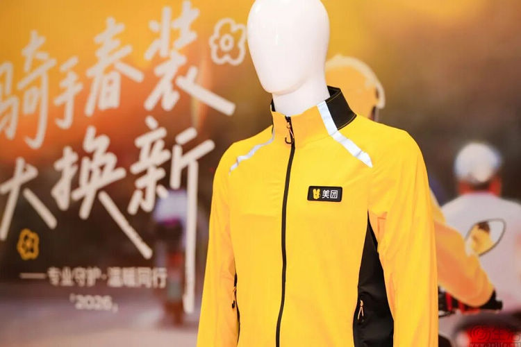 美团骑手服春装升级亮相，行业首推女款定制_腾讯新闻