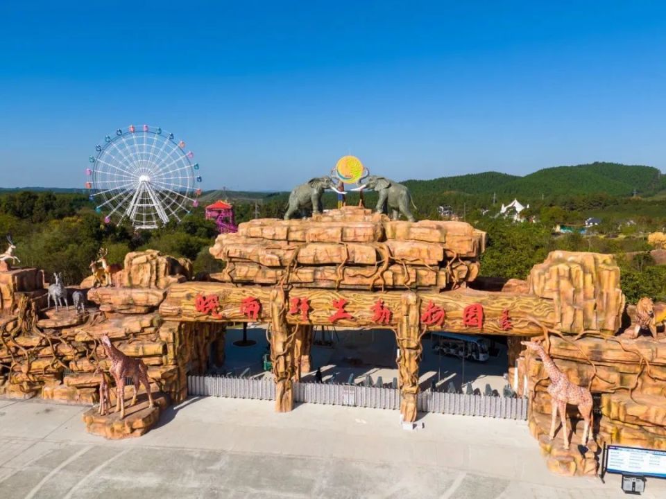 时间:6月10日—6月27日活动内容:住宿9折绩溪县74徽杭古道活动时间
