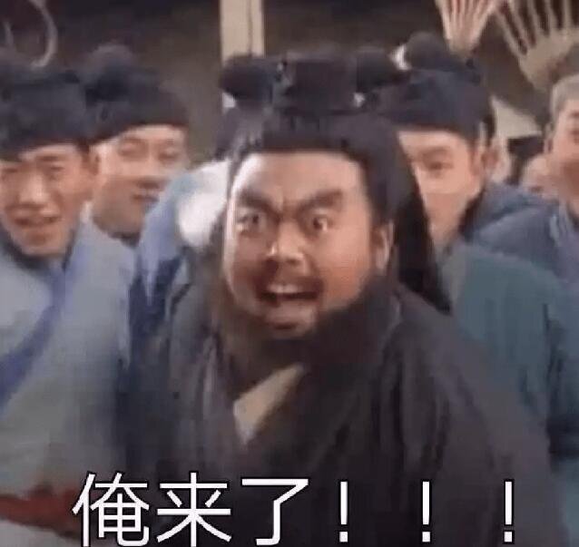 2026年上线的三国志异闻录怎么样？优缺点大公开