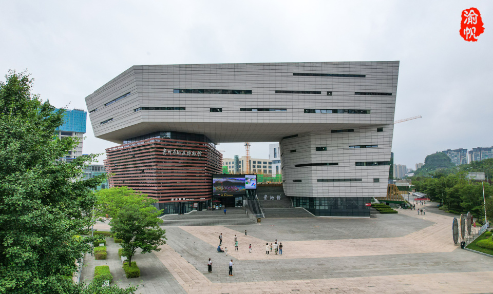 多彩贵州亲子游:贵州地质博物馆,探索地球奥秘,传承地质文化