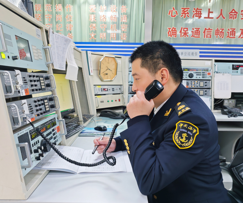 一周内上海海岸电台先后为旅客船员提供紧急救助通信保障