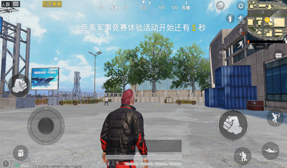 "吃鸡"ss1的出生岛里藏着什么?4年过去了,总算找到1个答案!