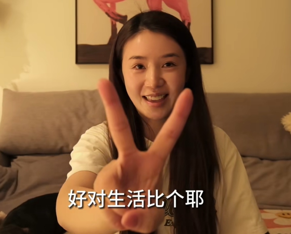 曹璐连续4次半登陆"浪姐"失败,17岁在北京买房,似乎耗光了她前半生的