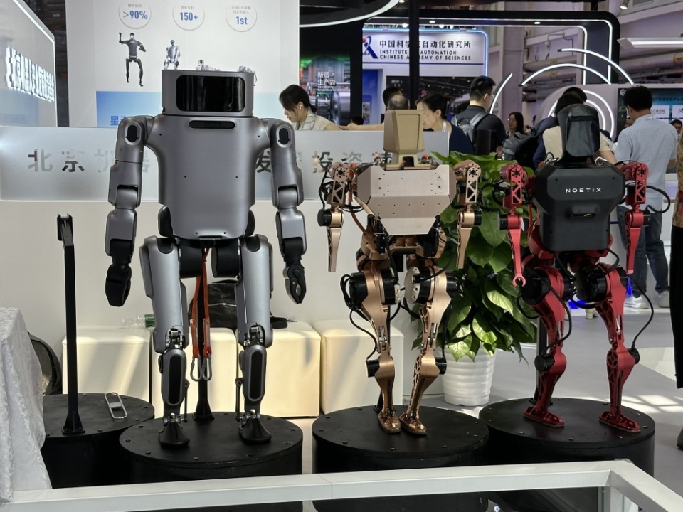 逛遍世界机器人大会：27款人形机器人爆场，仿生人逼真到恐怖_腾讯新闻