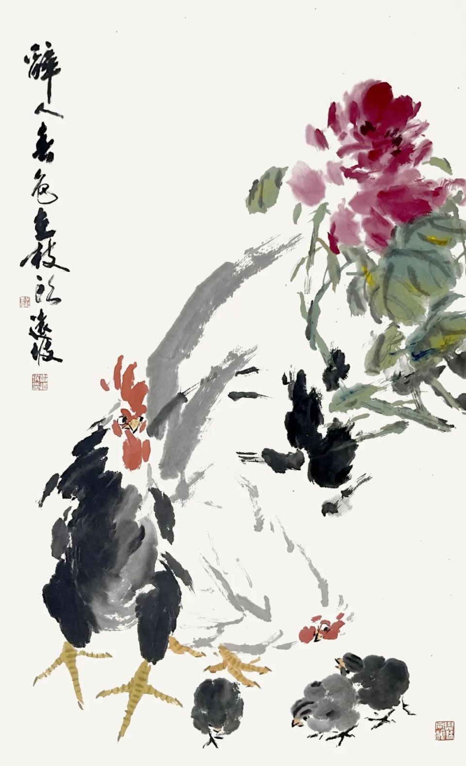 远坡无尽——邓远坡大写意花鸟画展
