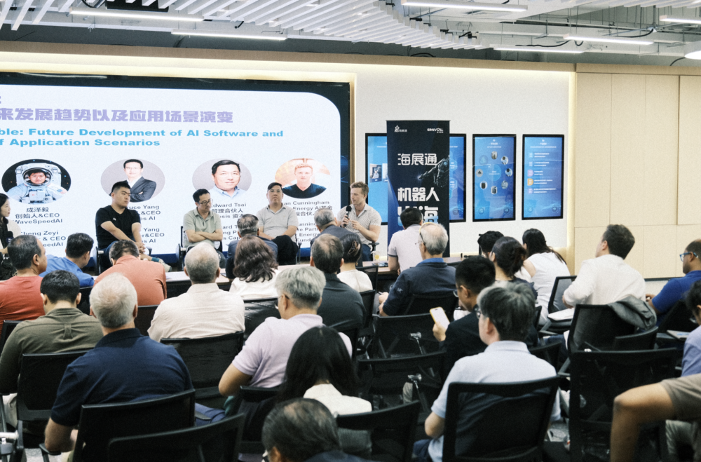 AI应用从“工具”到“工作流”，下一个引爆点在多智能体系统？ · 原文图片 1