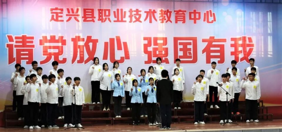 以美育人 蓓蕾初绽——定兴职教中心学子参加定兴县"马兰花开遍太行山