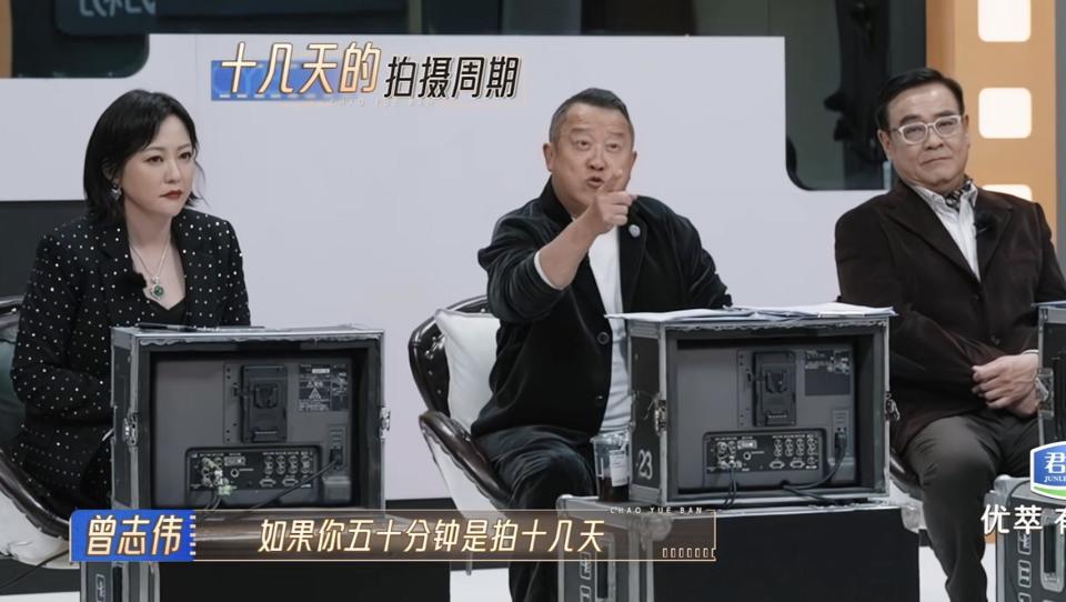 曾志伟,尔冬升就锦超短剧谈王家卫,周星驰为何要从电影转战剧场_腾讯