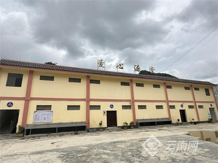 中国宝武集团用心用情谱写广南教育帮扶幸福"乐章"