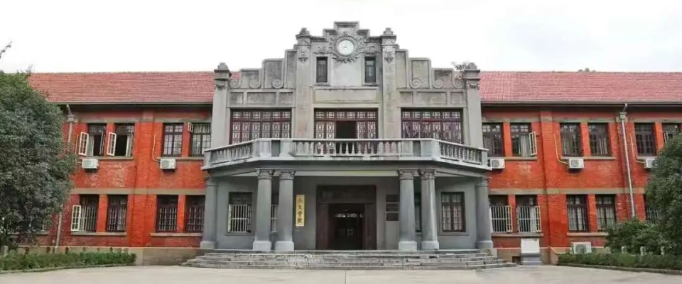 坐标长三角,事业单位编制!省高等教育发源地诚邀英才,共聚宜城