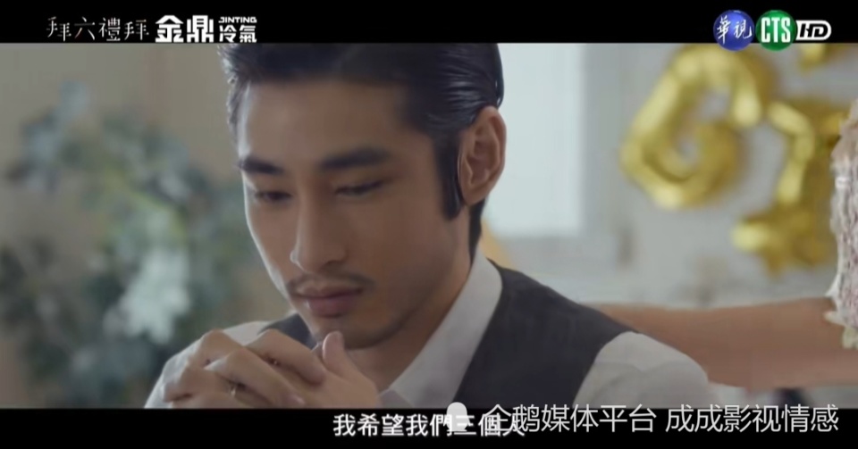 又一部好看的台剧来了！钟欣凌、丁宁、孙淑媚《拜六礼拜》刚开播就好评如潮！_腾讯新闻