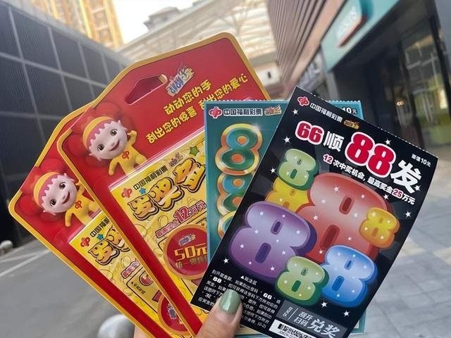 25岁男子每天15张刮刮乐1年花10万,当事人:最多中过1000元,总是想起"