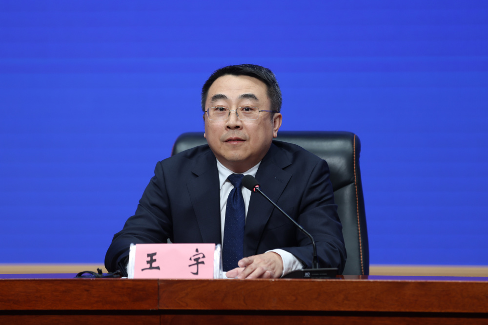 王宇说,省财政厅把做好大规模设备更新和消费品以旧换新补贴资金保障