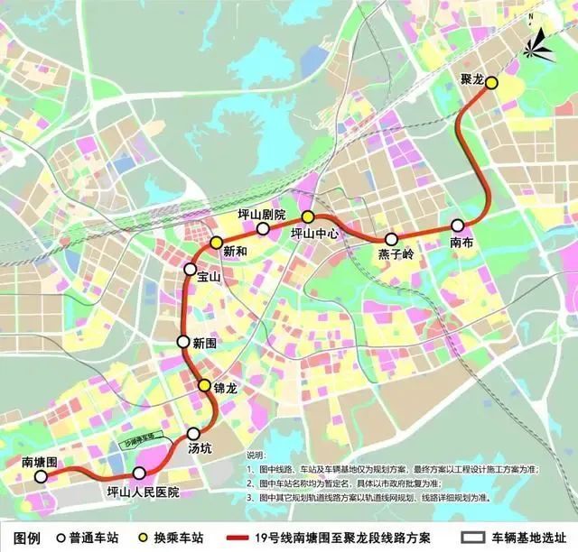 5公里.19号线一期工程:总投资约130亿元,计