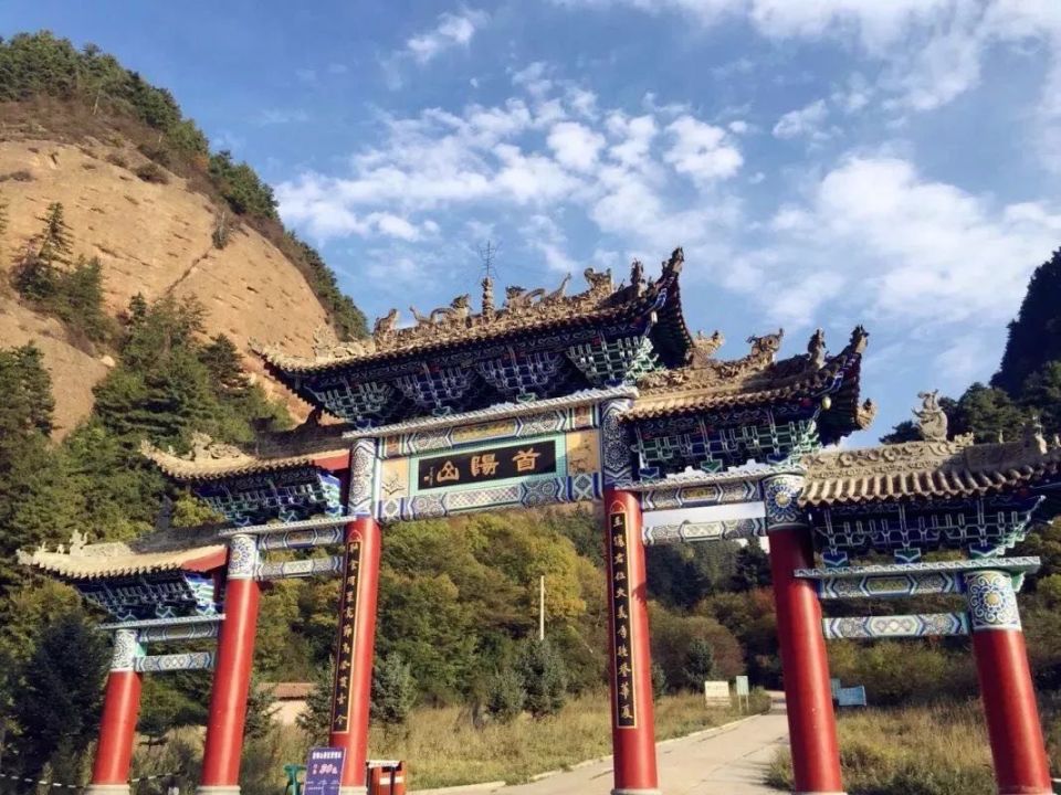 最美人间四月天,定西十大好去处