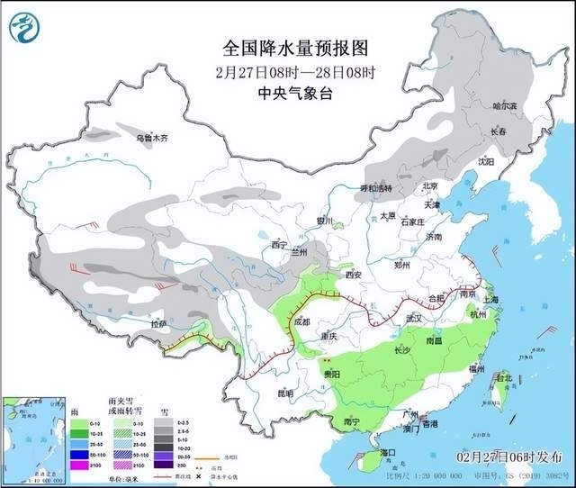 28日起南方地区雨势增强本周内中东部地区气温波动较大