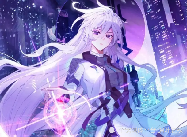 第1:古月娜.这美人是《斗罗大陆3龙王传说》中的女主.