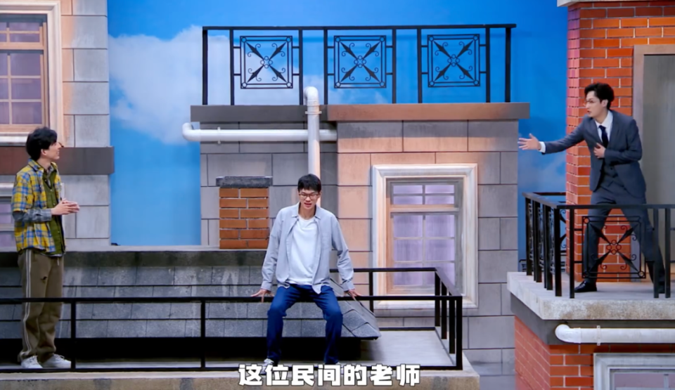 《喜剧大会》第七期：王继续饰演“黑帮”父亲和争宠爱犬；水王陶宇杰、普通同事和“好肖张”三个组合被复活_腾讯新闻