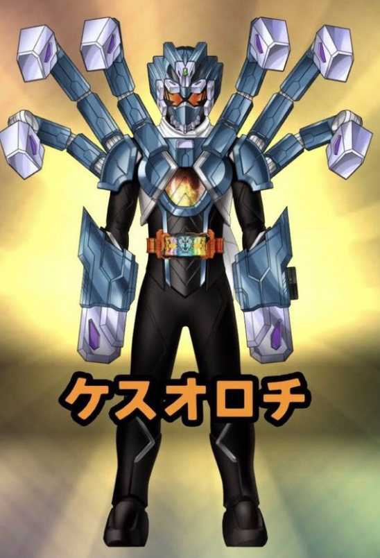 假面骑士歌查德四个新形态设定稿造型公开盖亚龙的皮套太帅了