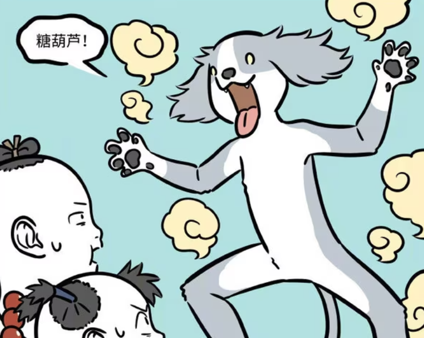 图片