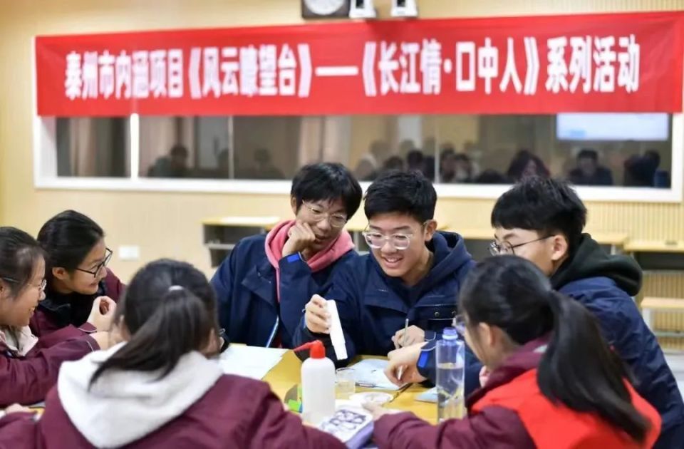 省口岸中学发布招生指南!