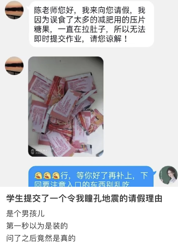 高考結束后的自我介紹_高考結束文案_活動結束推送文案