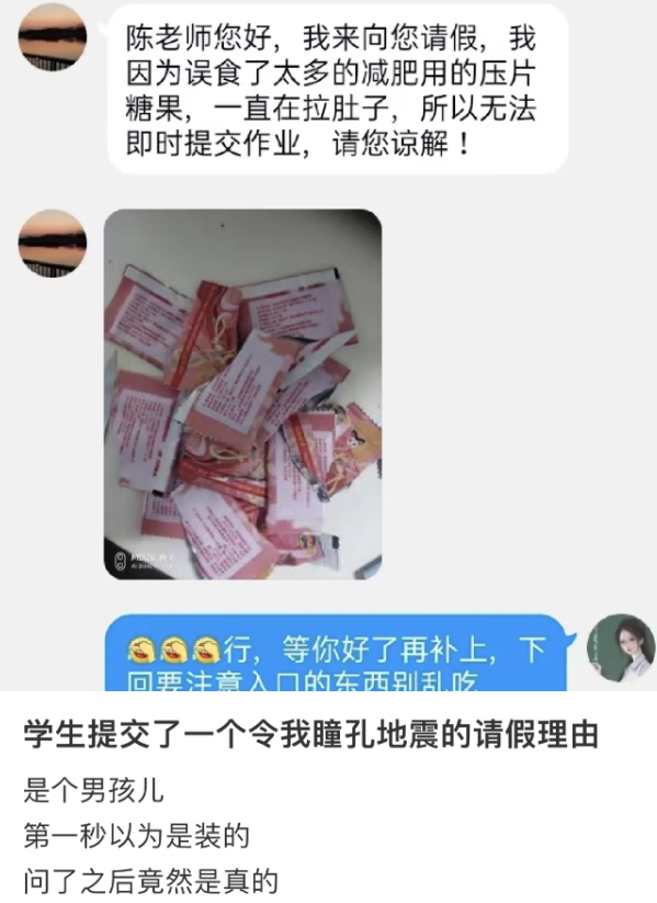 高考结束后的自我介绍_高考结束文案_活动结束推送文案