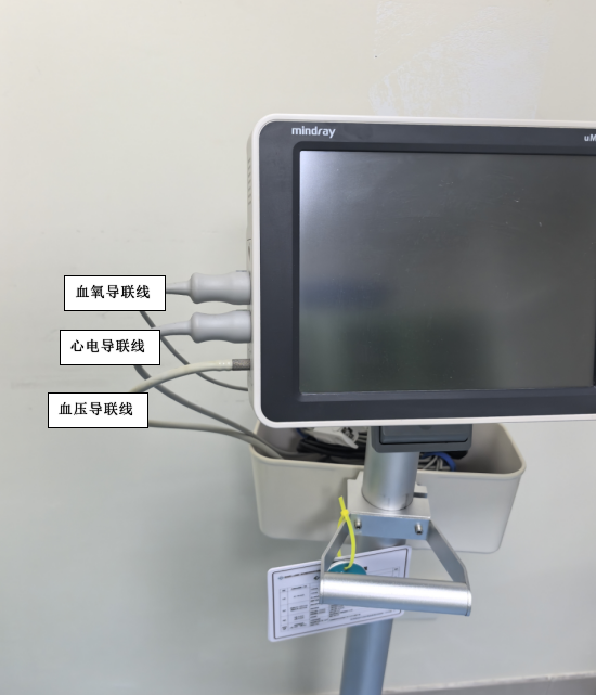 心电监护仪的导联线老打结？一个输液器排气帽解决问题！_https://www.jmylbn.com_新闻资讯_第1张
