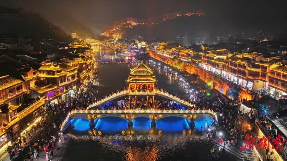 湖南日报新晋5a景区凤凰古城受热捧