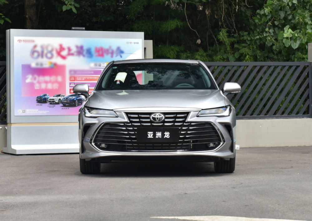 促销 | 一汽丰田"亚洲龙"乞丐版降至15.48万,配2.0l发动机 cvt