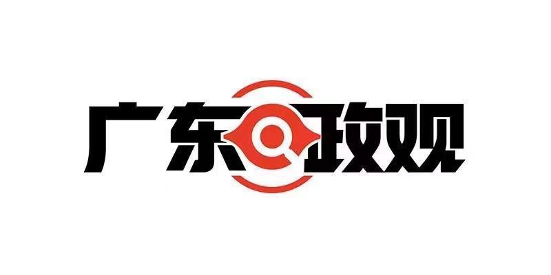 法国"国礼"《论语导读》中译本将面市,主译者来自广东高校_腾讯新闻