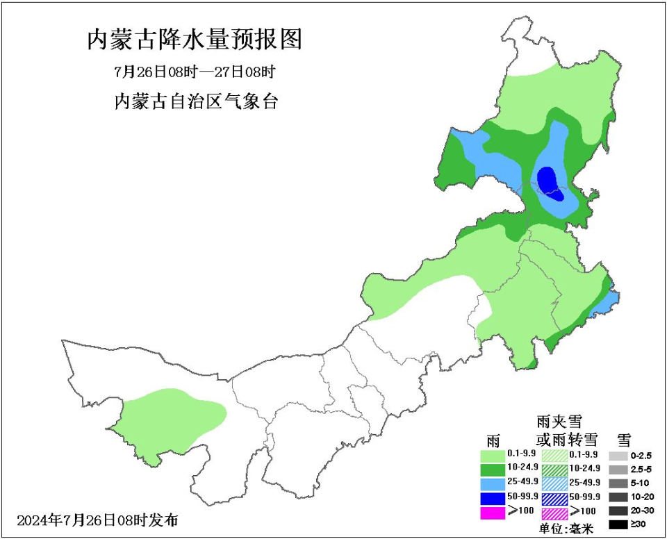 内蒙古乌海市位置图片