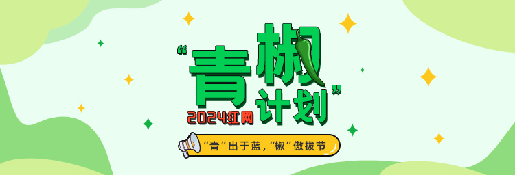 (南京师范大学)在3月26日晚结束的世界杯预选赛中,国足坐镇天津主场4