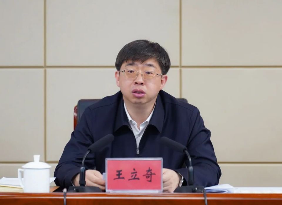 王立奇主持召开酒泉市委议军会议