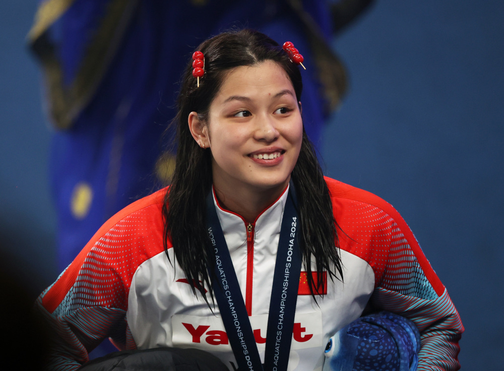 游泳女子200米个人混合泳余依婷获季军