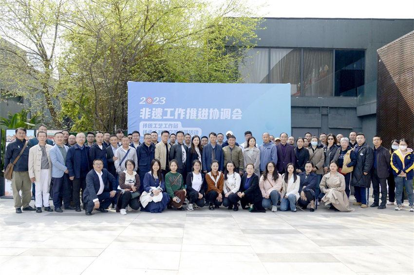 2023年成都非遗工作推进协调会成功举办_腾讯新闻