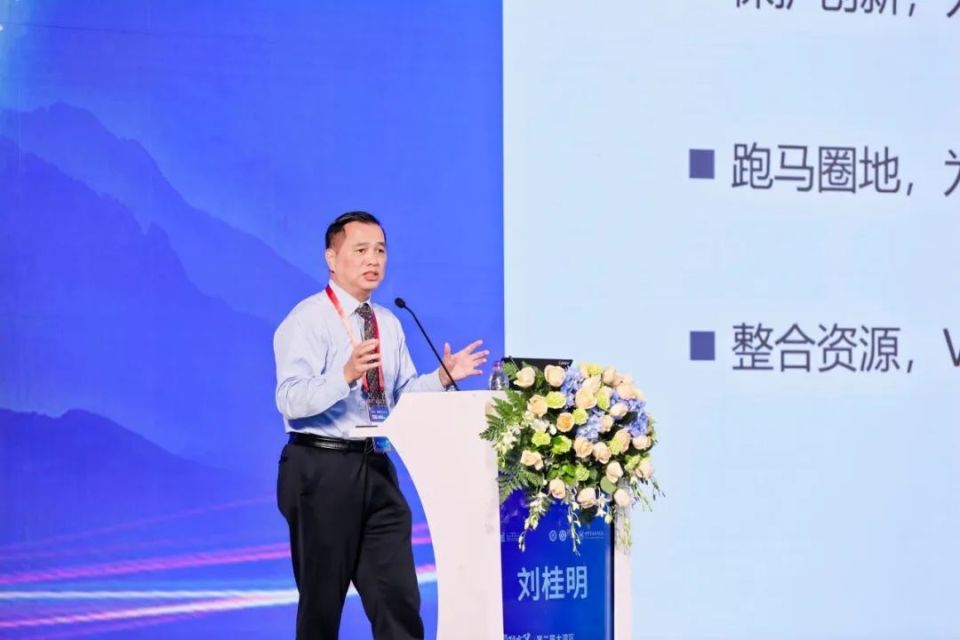 学科交叉,融合创新丨第二届大湾区高质量医学发展名家论坛圆满落幕