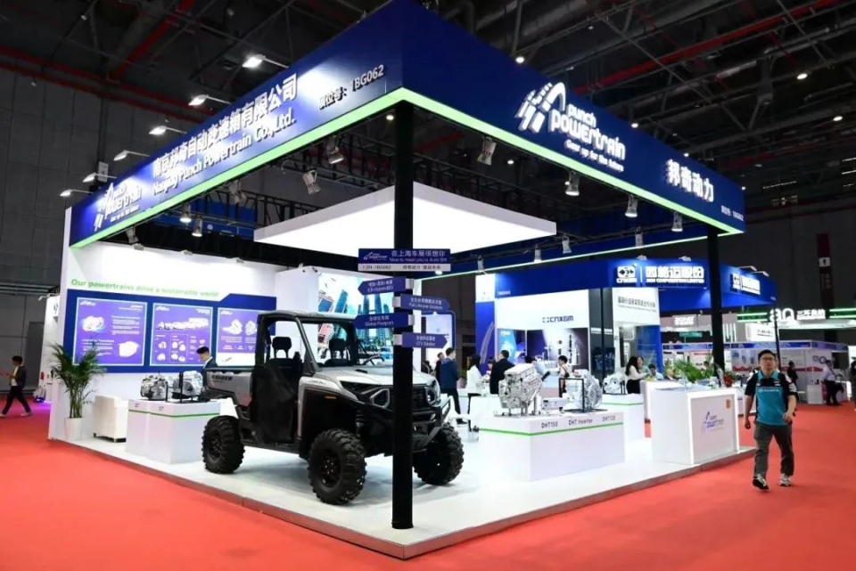 山子高科（000981）涨停原因与市场情绪分析