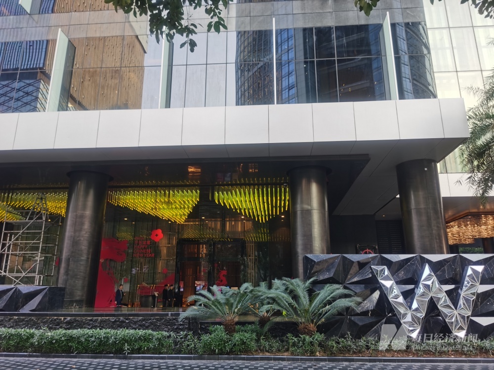 广州w酒店将停业整顿?工作人员:运营调整_腾讯新闻