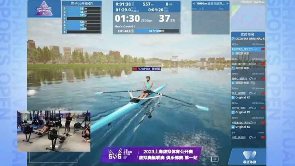 RowPro力压深潜强势登顶 丨SVS虚拟赛艇联赛俱乐部赛第一站悬念迭起！_腾讯新闻