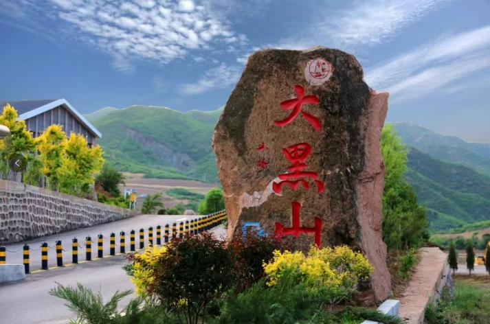 日前,记者从朝阳市退役军人事务局获悉,北票市大黑山和泉涌山,朝阳县