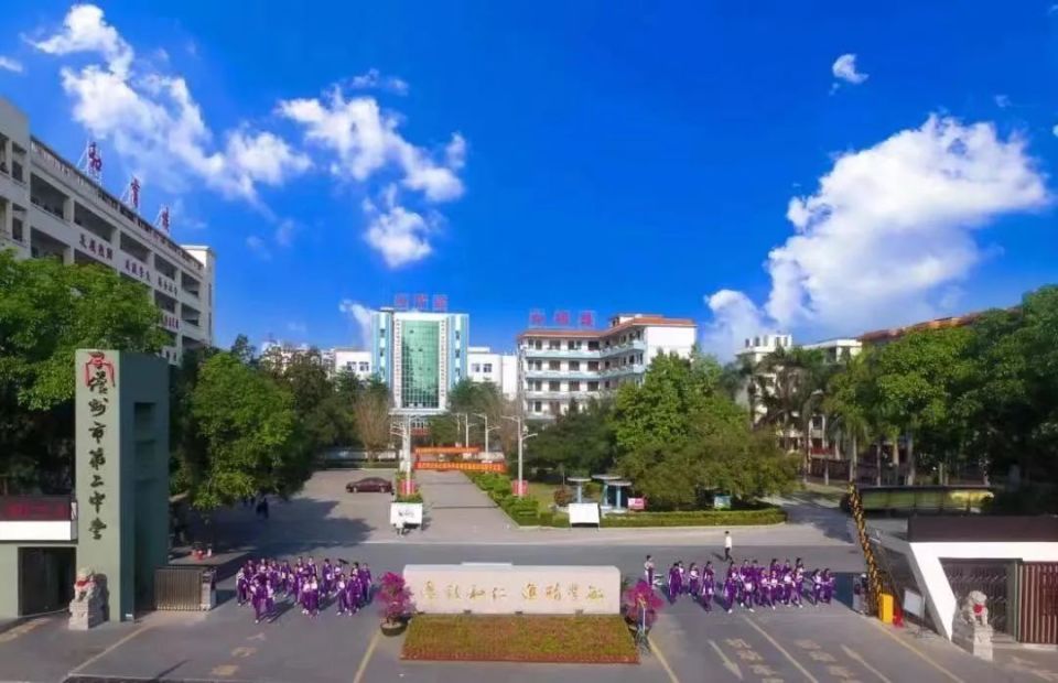 "46113"系列报道丨儋州洋浦:办好"民生事" 提升"微幸福"