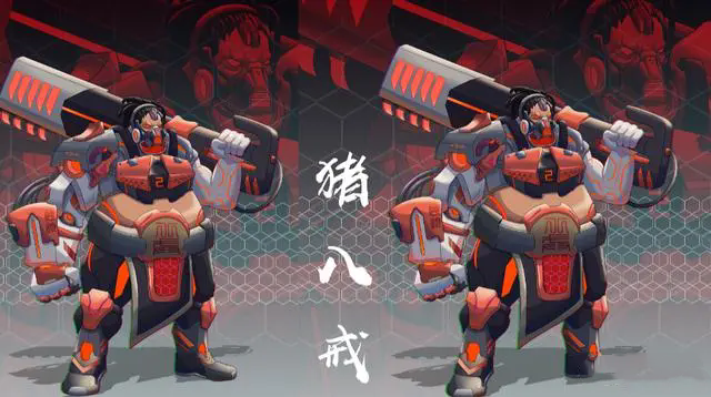 猪八戒典藏曝光!免费史诗皮肤5选1,铠冥王哈迪斯上线奖池