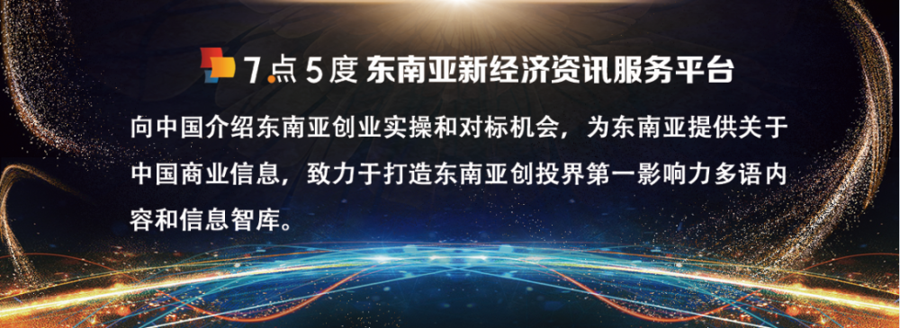 ChatGPT与东南亚社交软件的融合：未来情感生活的改变