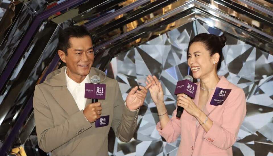 携好友古天乐出席活动,被指清瘦不少_腾讯新闻